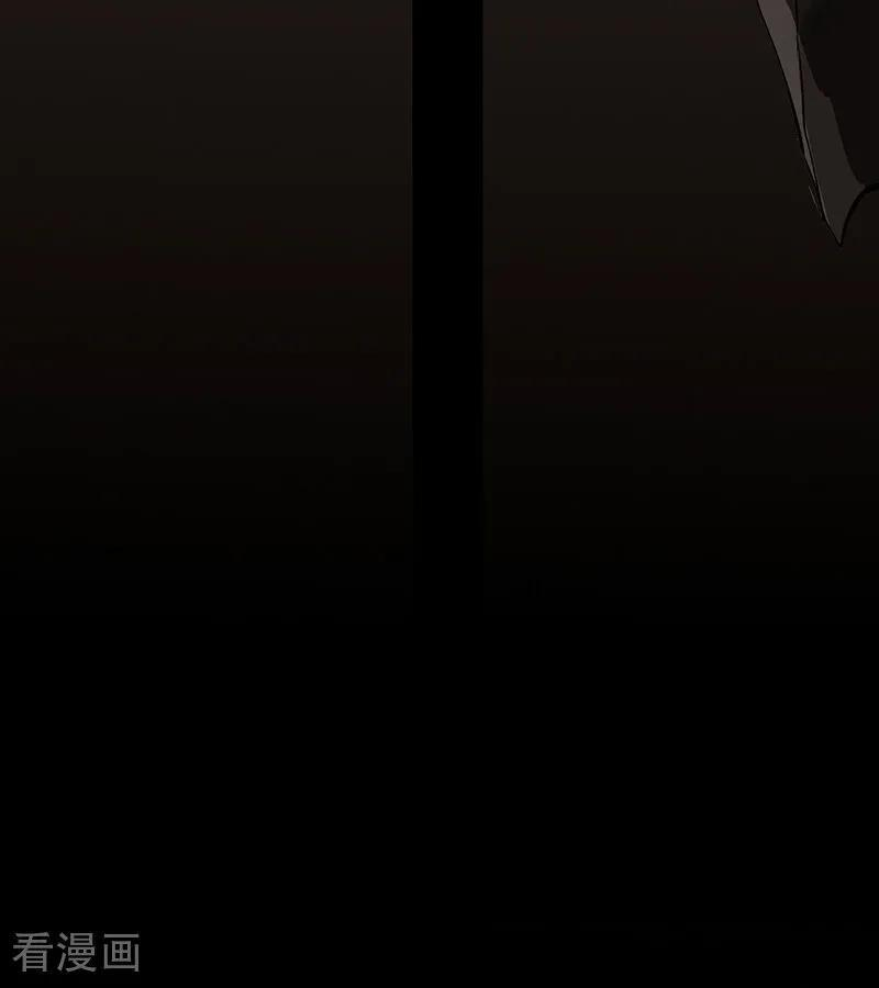 第69话 世界不会轻易崩塌 第14页