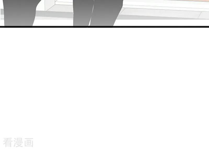 第69话 世界不会轻易崩塌 第34页