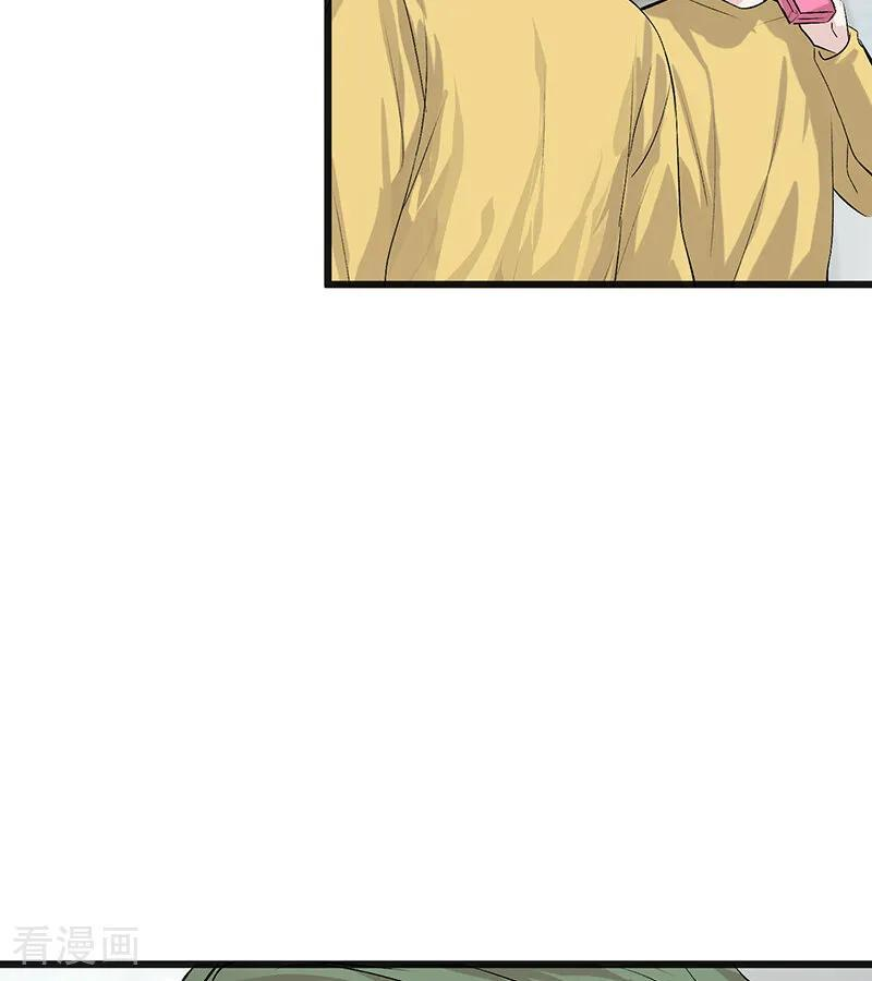 第69话 世界不会轻易崩塌 第50页