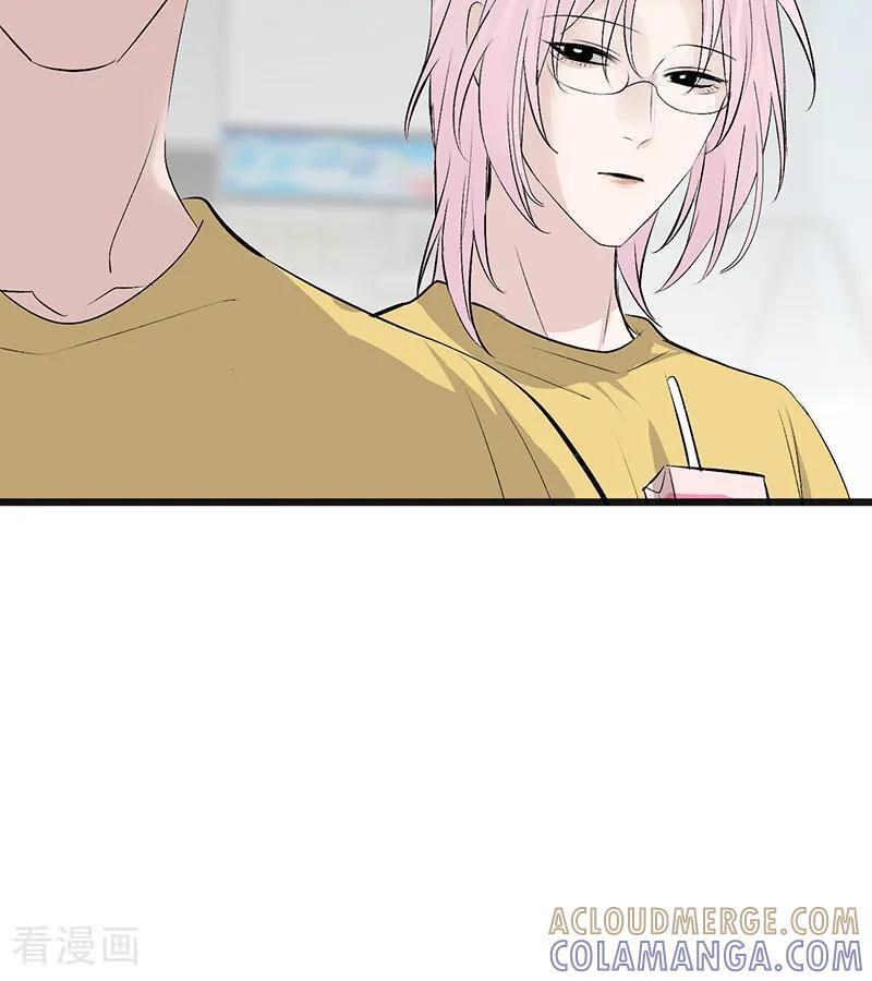 第69话 世界不会轻易崩塌 第53页