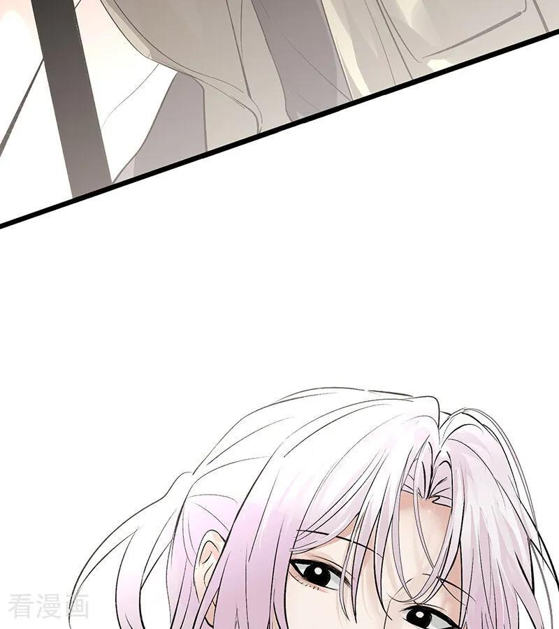 第69话 世界不会轻易崩塌 第91页