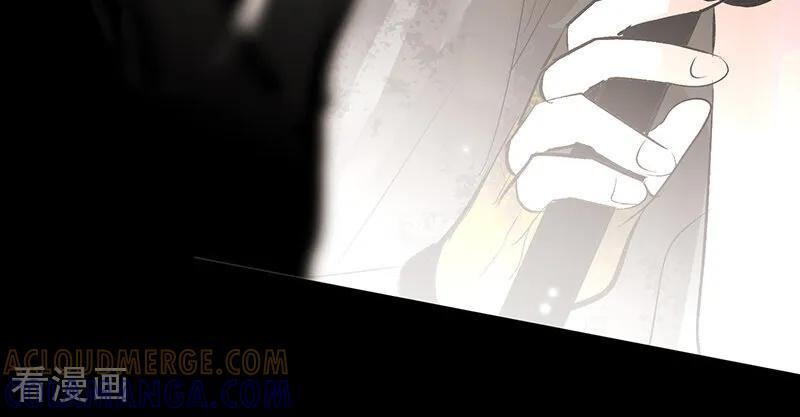 第69话 世界不会轻易崩塌 第93页