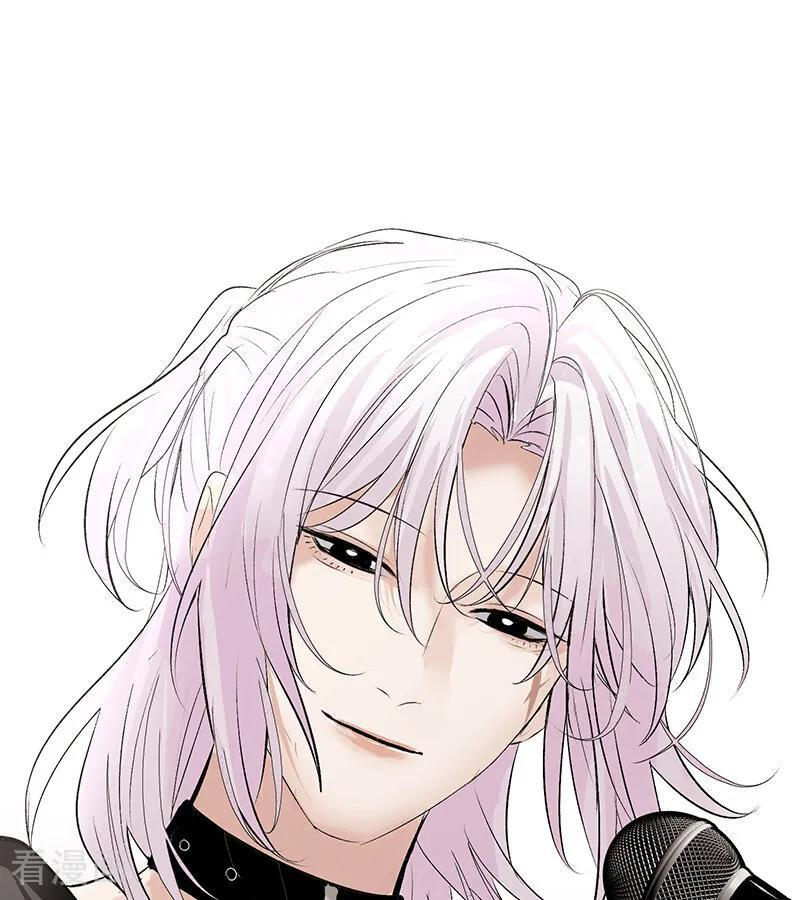 第69话 世界不会轻易崩塌 第94页