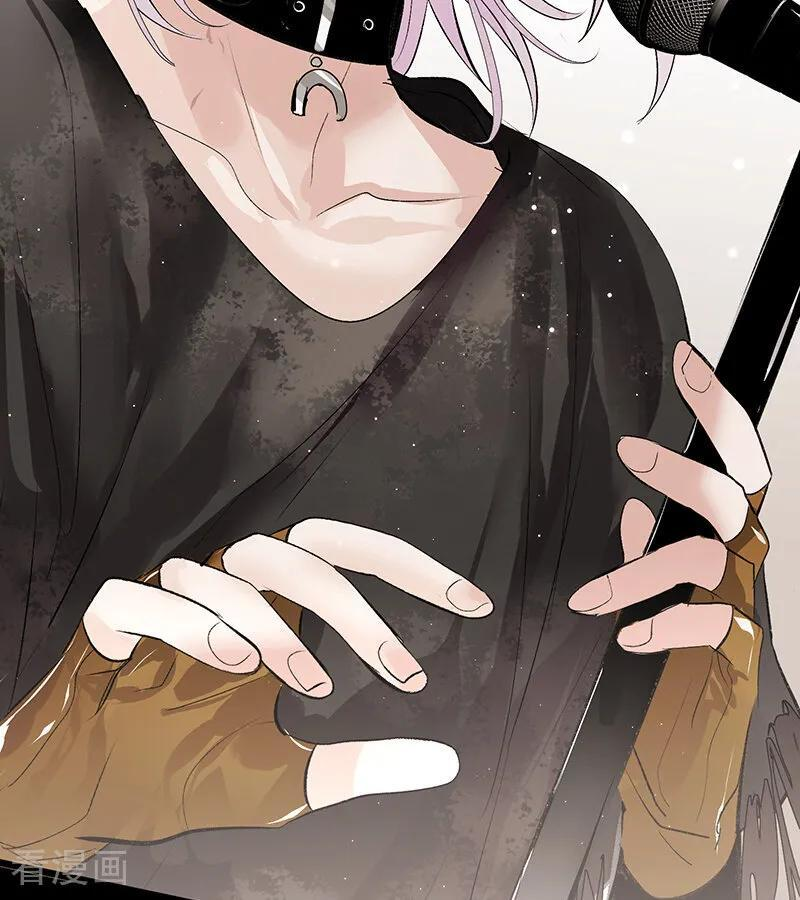 第69话 世界不会轻易崩塌 第95页