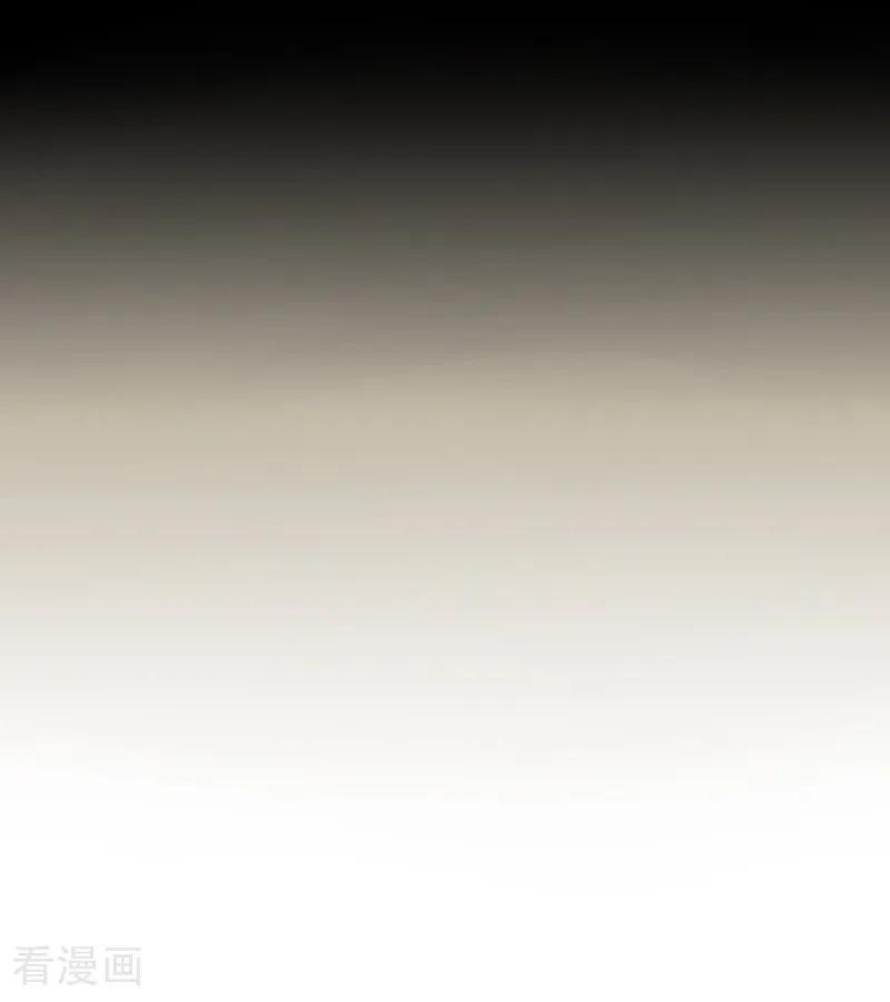 第69话 世界不会轻易崩塌 第112页