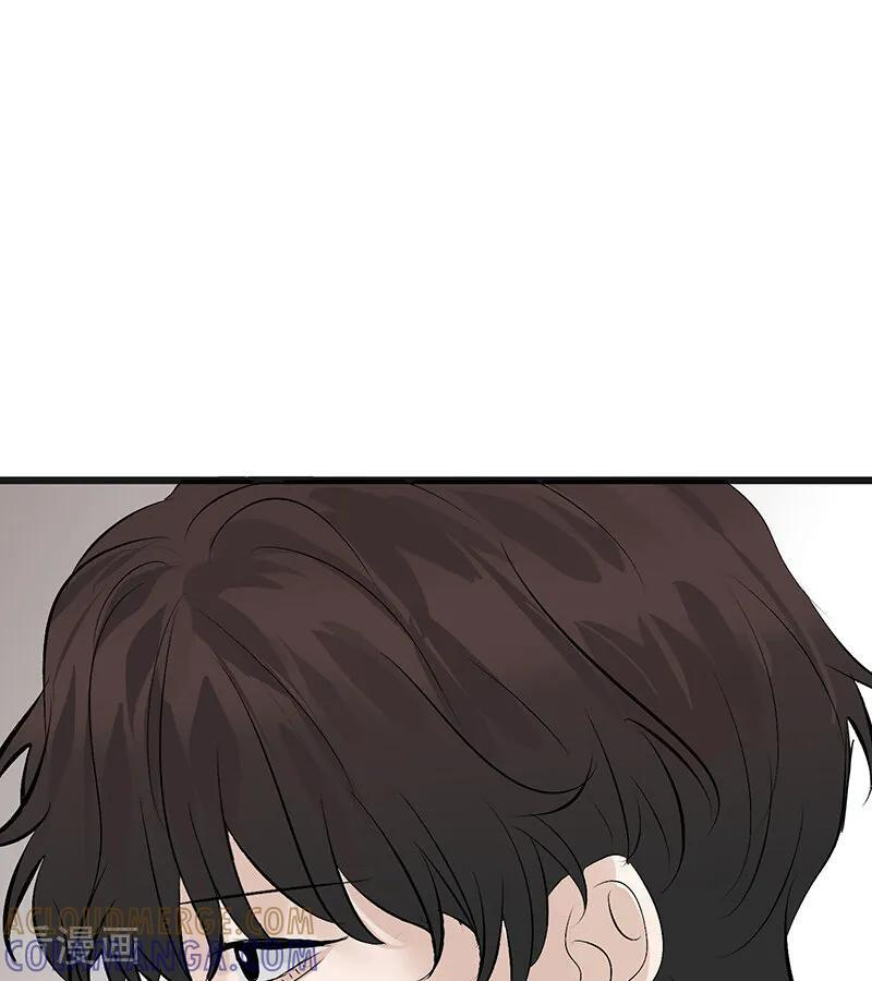 第70话 饕餮 第31页