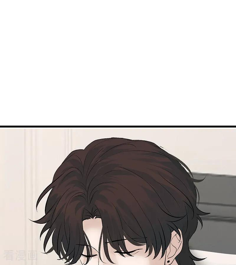 第71话 逃离选秀基地 第3页