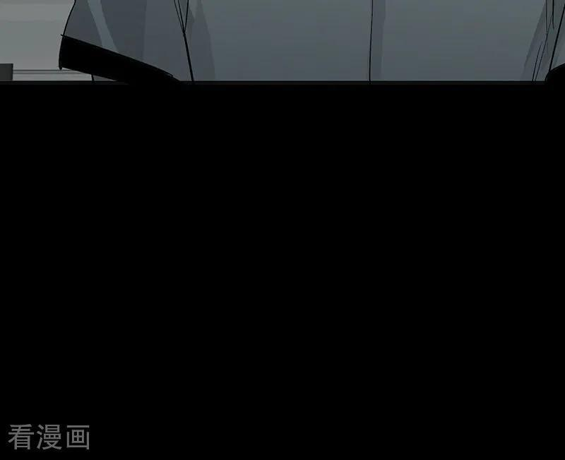 第71话 逃离选秀基地 第39页