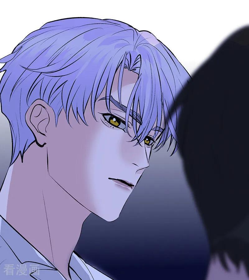 第71话 逃离选秀基地 第90页