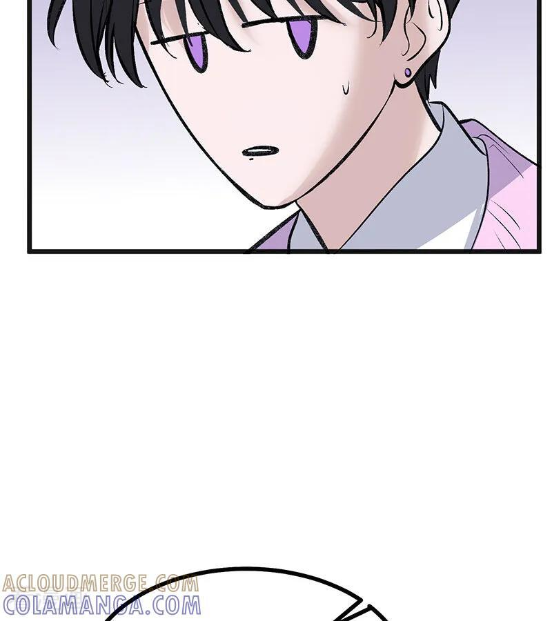 第71话 逃离选秀基地 第97页
