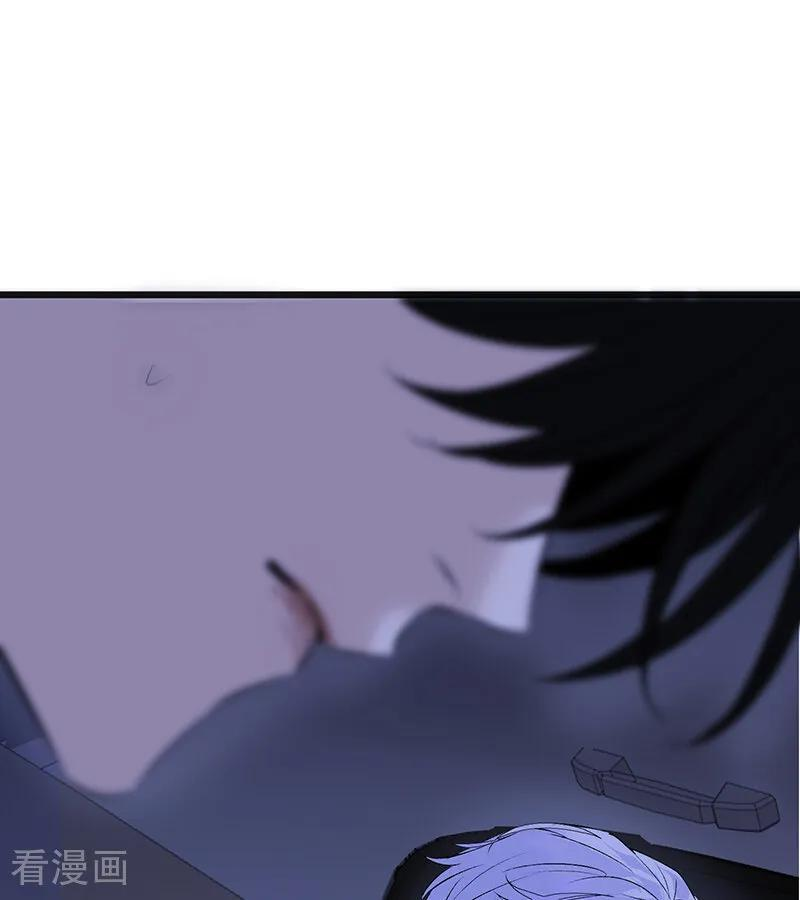 第71话 逃离选秀基地 第106页