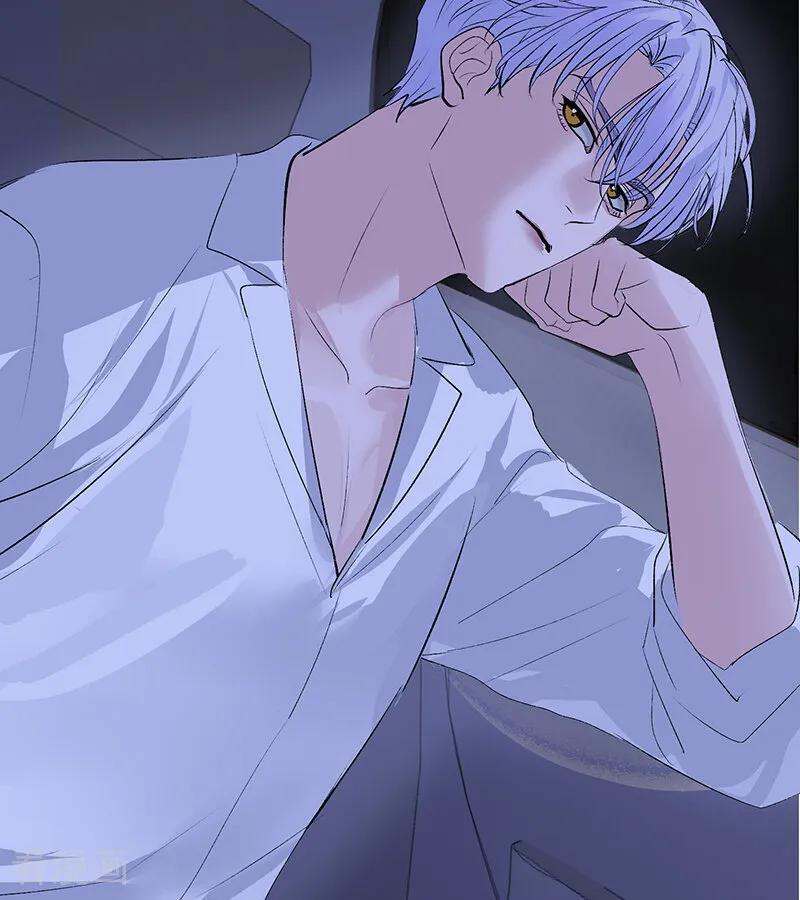第71话 逃离选秀基地 第107页