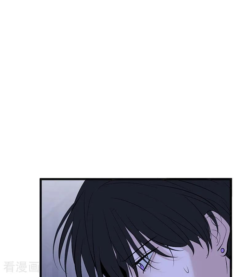 第72话 中止的交易 第10页