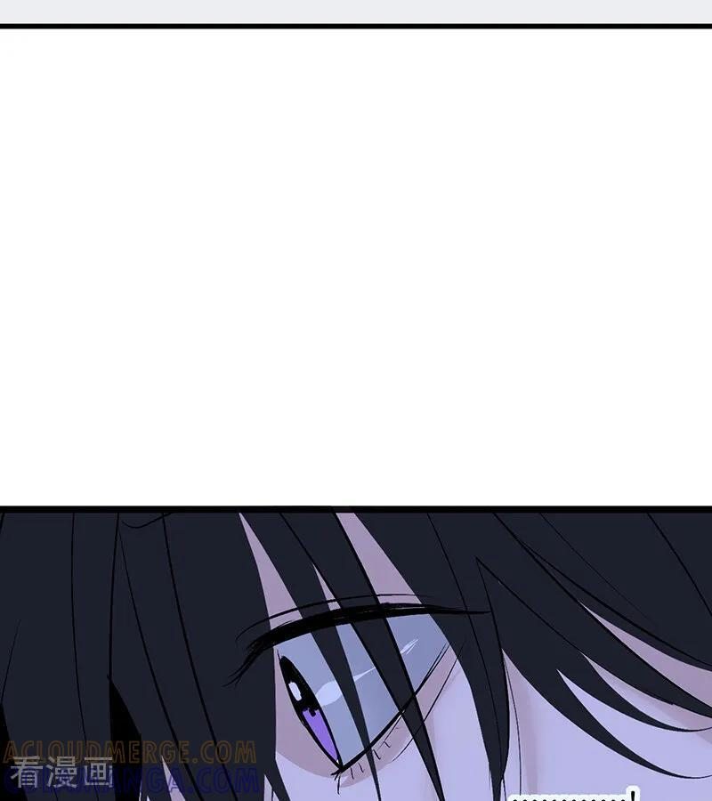 第72话 中止的交易 第13页