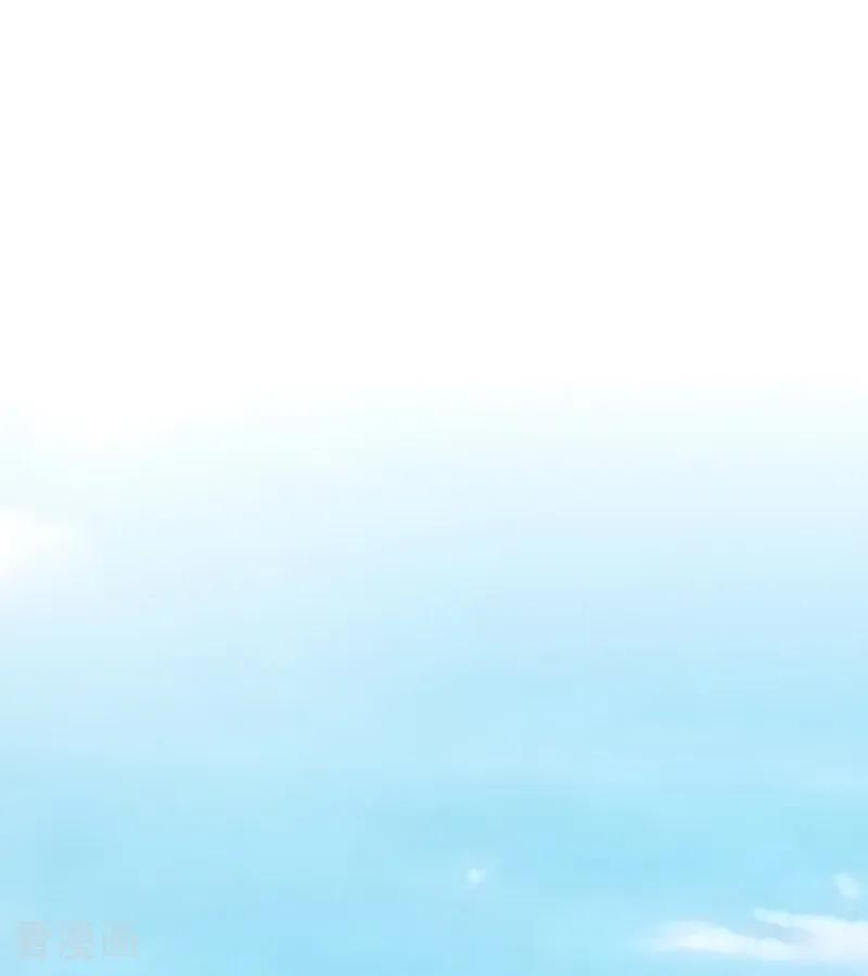 第72话 中止的交易 第15页
