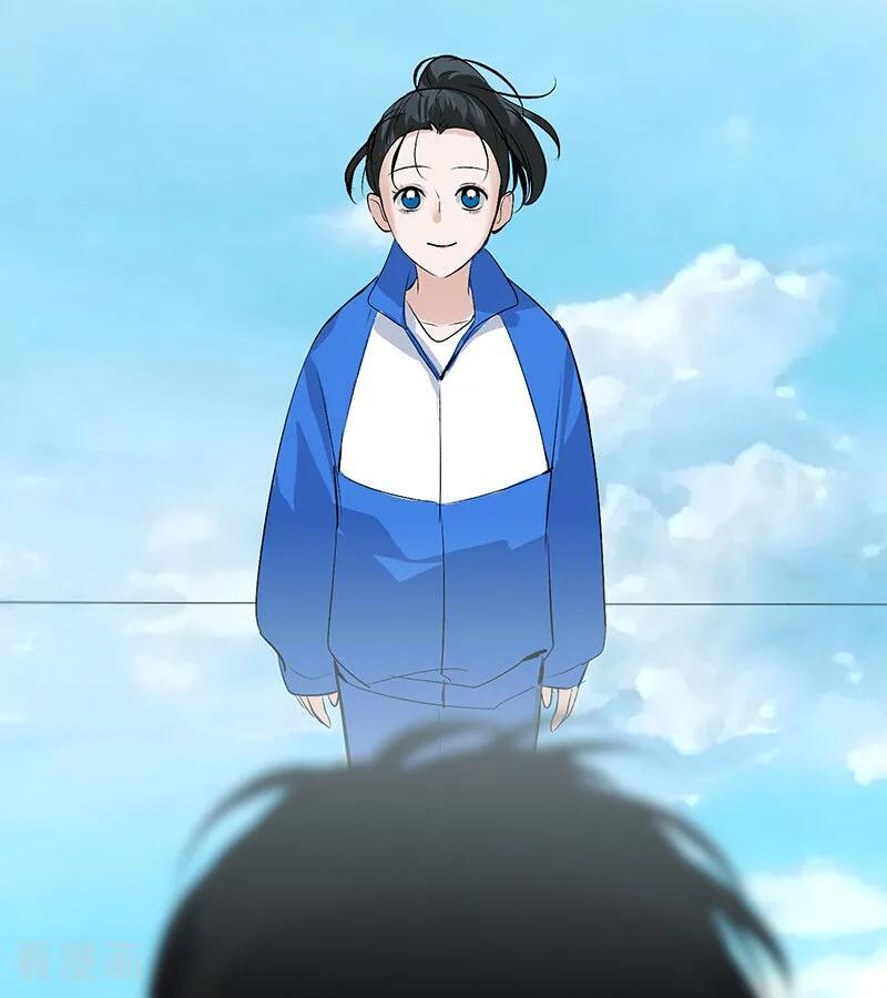 第72话 中止的交易 第16页