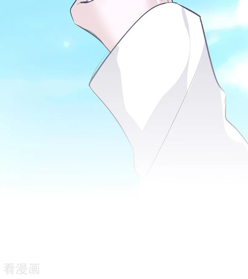 第72话 中止的交易 第34页