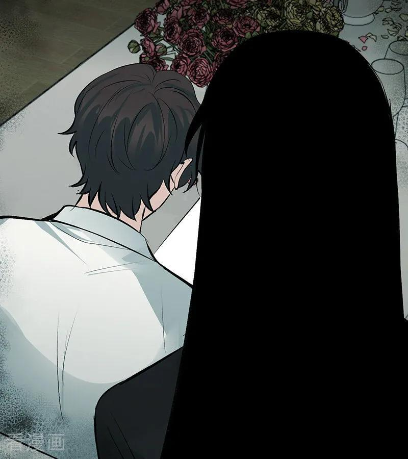 第72话 中止的交易 第72页