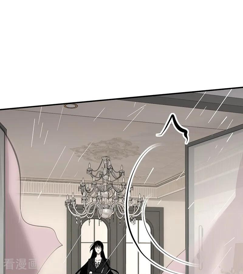 第72话 中止的交易 第82页