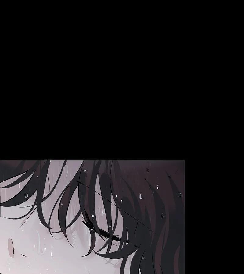 第73话 rain on me 第44页