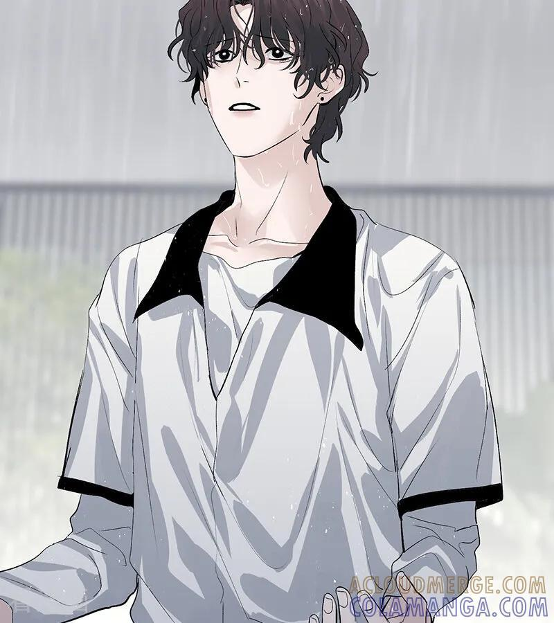 第73话 rain on me 第57页