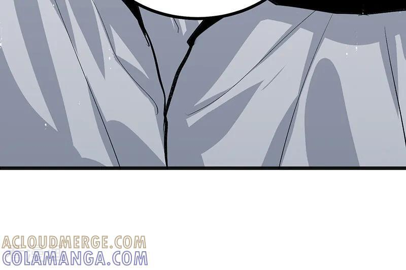 第73话 rain on me 第61页