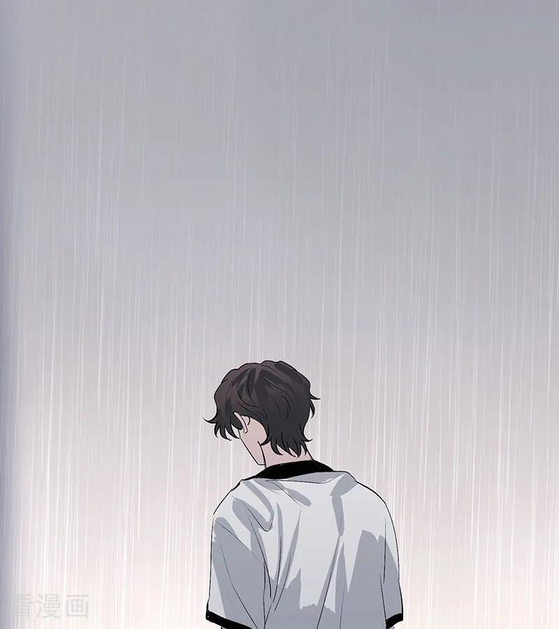 第73话 rain on me 第107页