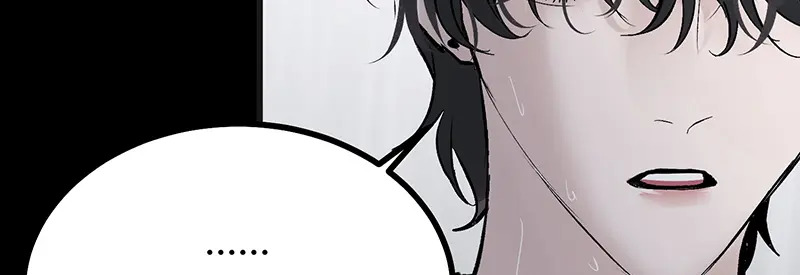 74惊雷 第22页