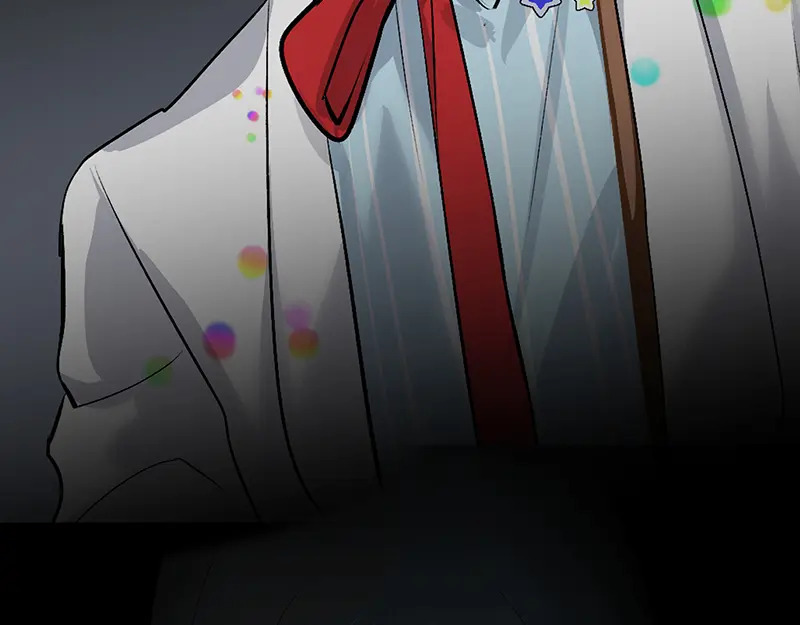 74惊雷 第46页