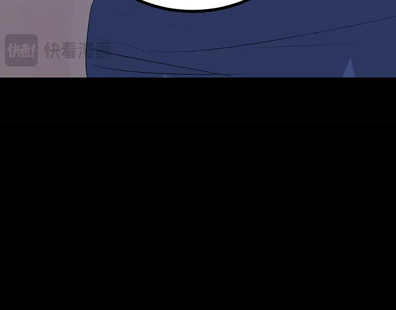 74惊雷 第112页