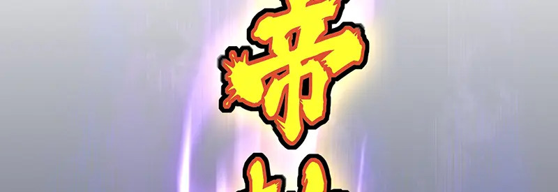 74惊雷 第126页