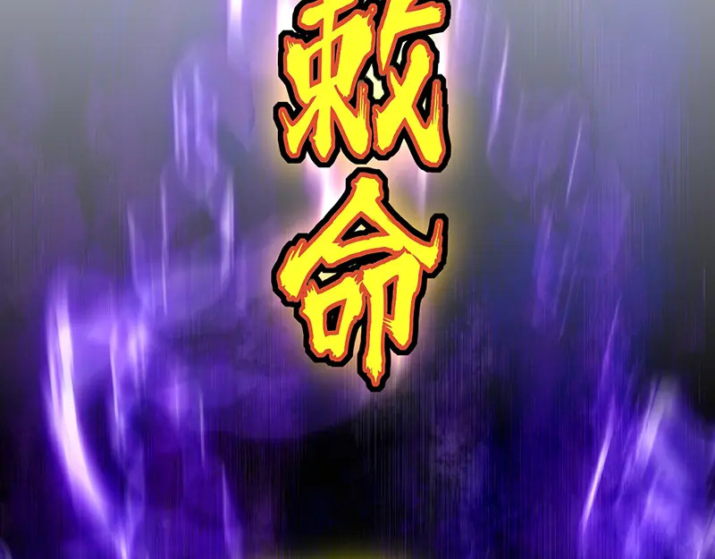 74惊雷 第127页