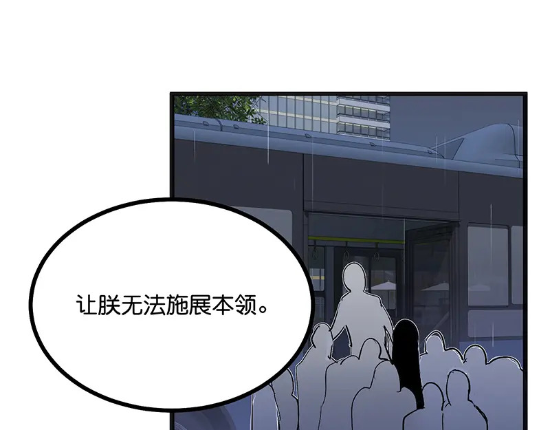 74惊雷 第183页