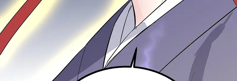 74惊雷 第221页