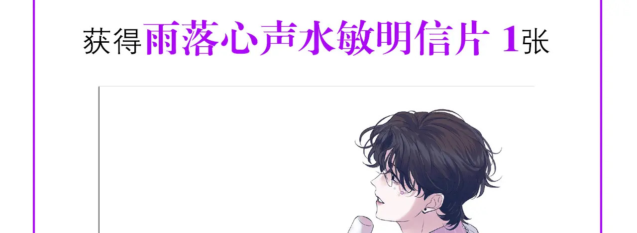 74惊雷 第225页