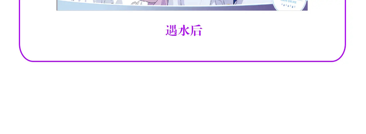 74惊雷 第227页