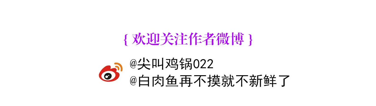 74惊雷 第230页