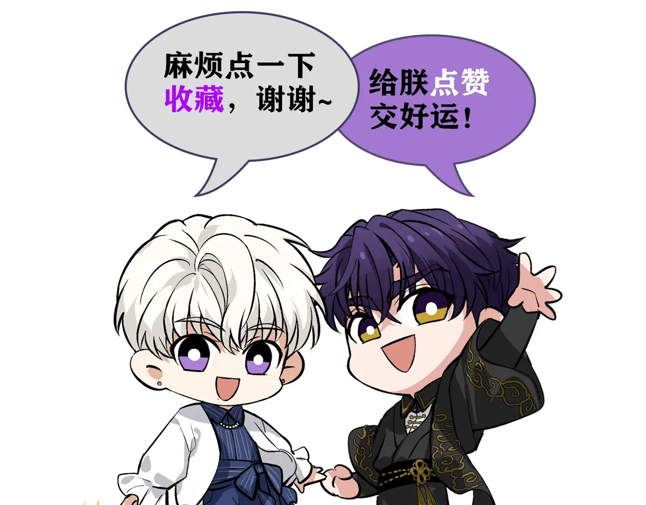 74惊雷 第232页
