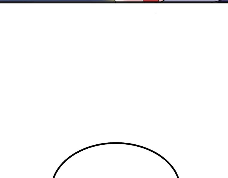 75上元天灯 第17页