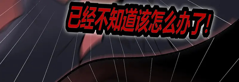 75上元天灯 第143页