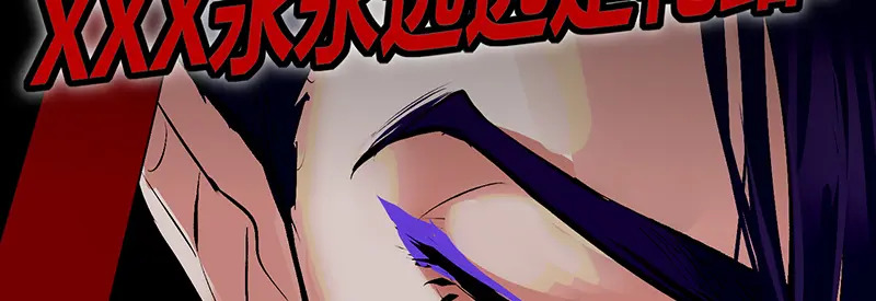 75上元天灯 第147页