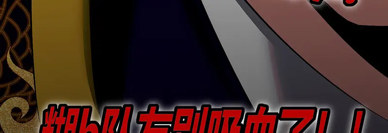 75上元天灯 第149页