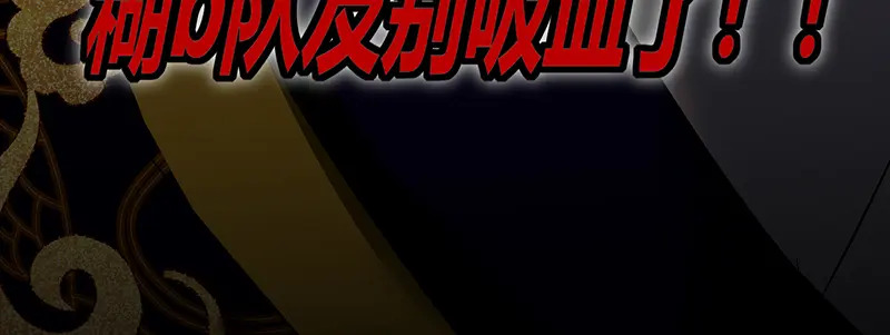 75上元天灯 第150页