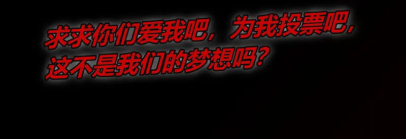 75上元天灯 第154页