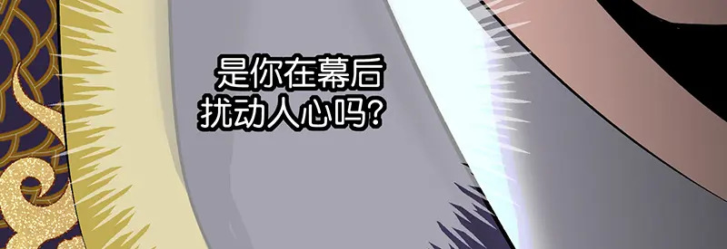 75上元天灯 第160页