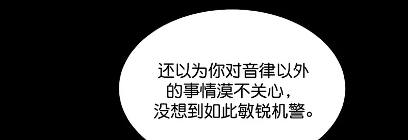 75上元天灯 第166页