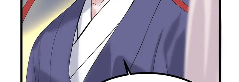 75上元天灯 第172页