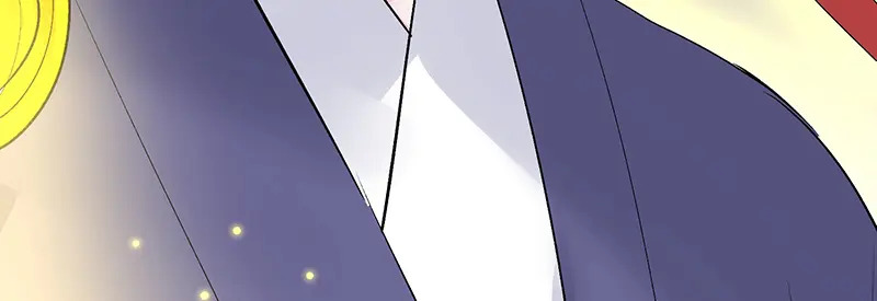 75上元天灯 第209页