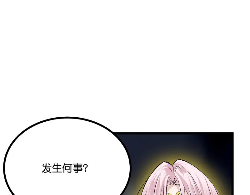 75上元天灯 第216页