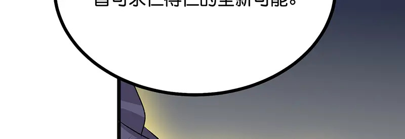75上元天灯 第223页